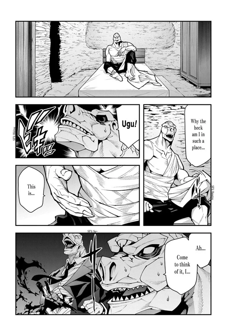Meikyuu Black Company Chapter 37.1 page 4