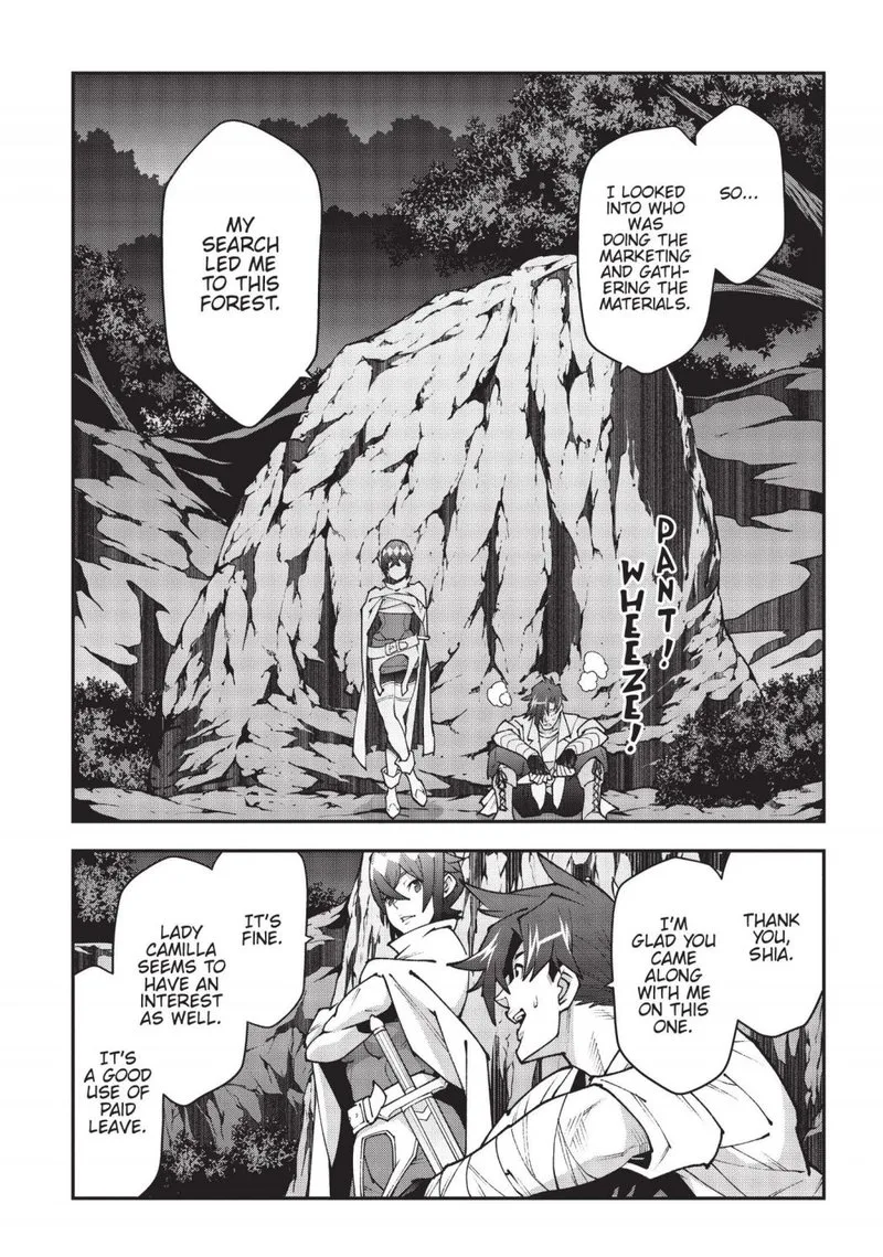 Meikyuu Black Company Chapter 37 page 26