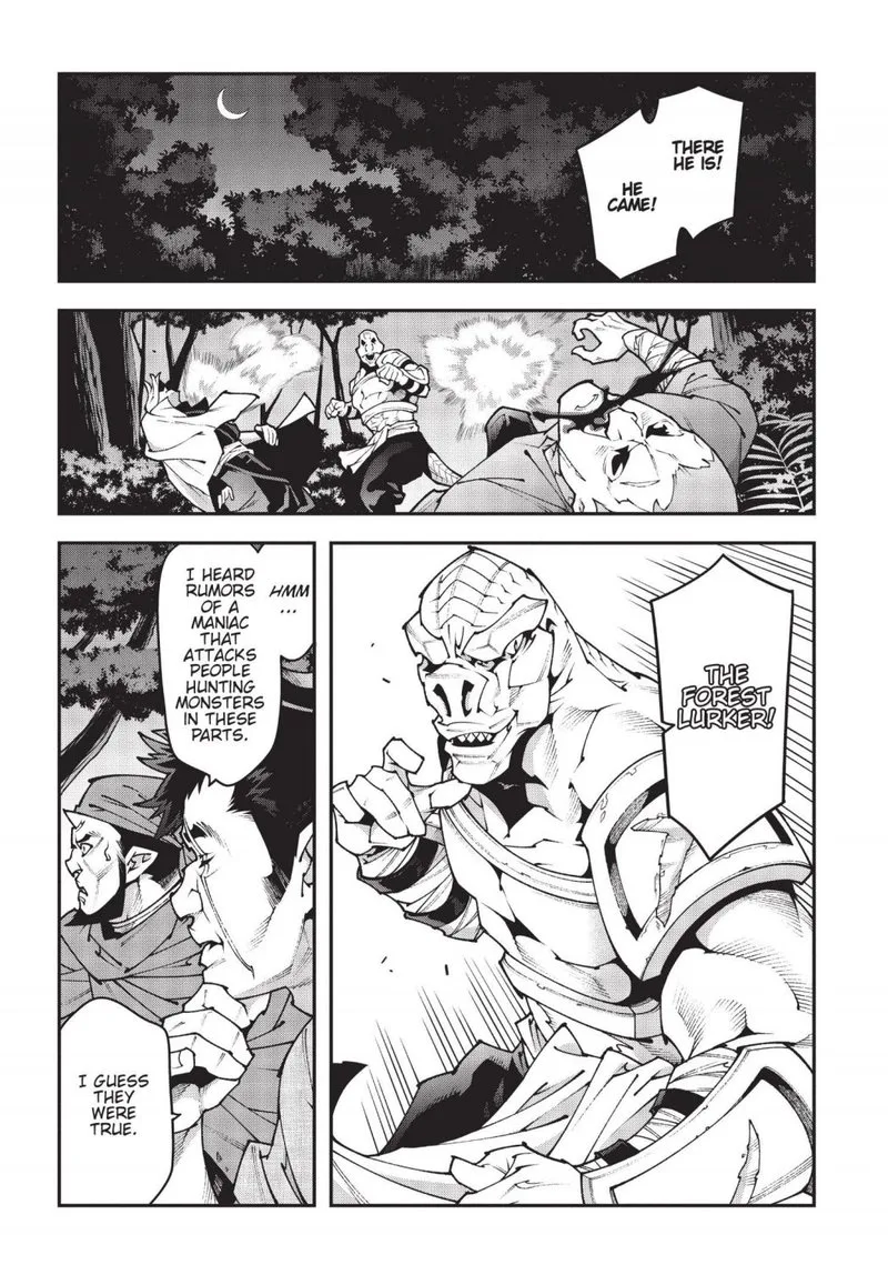 Meikyuu Black Company Chapter 37 page 13