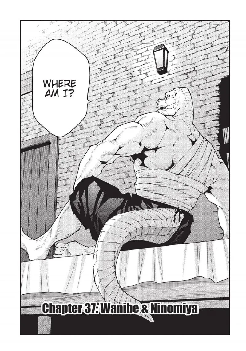 Meikyuu Black Company Chapter 37 page 3