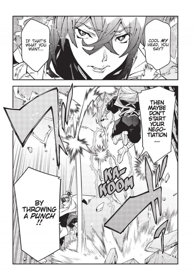 Meikyuu Black Company Chapter 37 page 31
