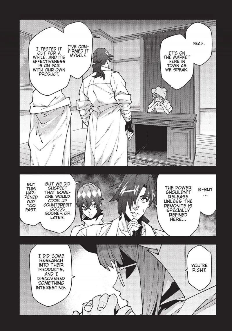Meikyuu Black Company Chapter 37 page 24