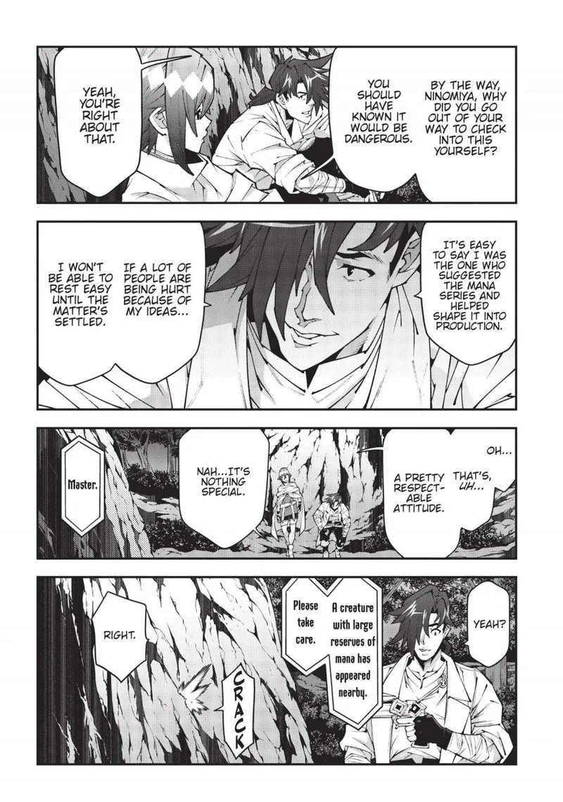 Meikyuu Black Company Chapter 37 page 27