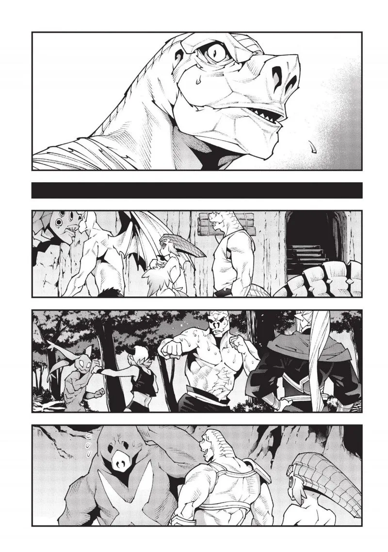 Meikyuu Black Company Chapter 37 page 12