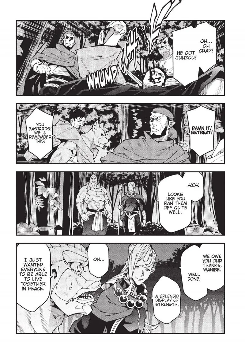 Meikyuu Black Company Chapter 37 page 15