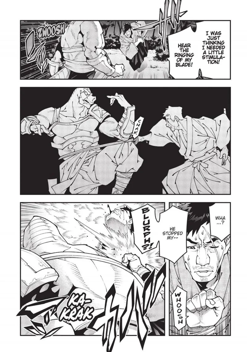 Meikyuu Black Company Chapter 37 page 14