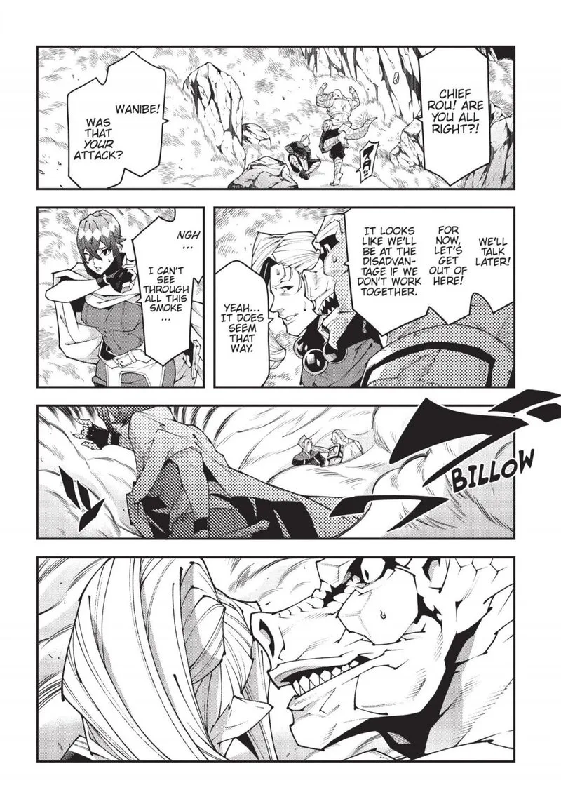 Meikyuu Black Company Chapter 37 page 35