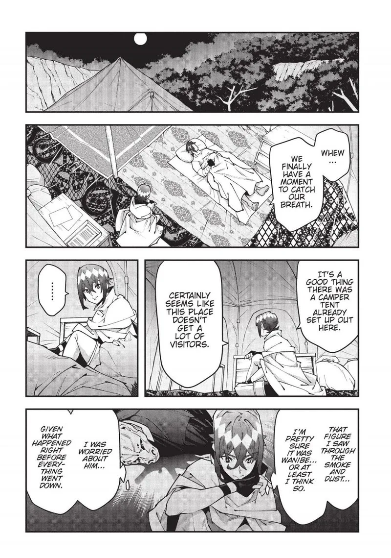 Meikyuu Black Company Chapter 37 page 39