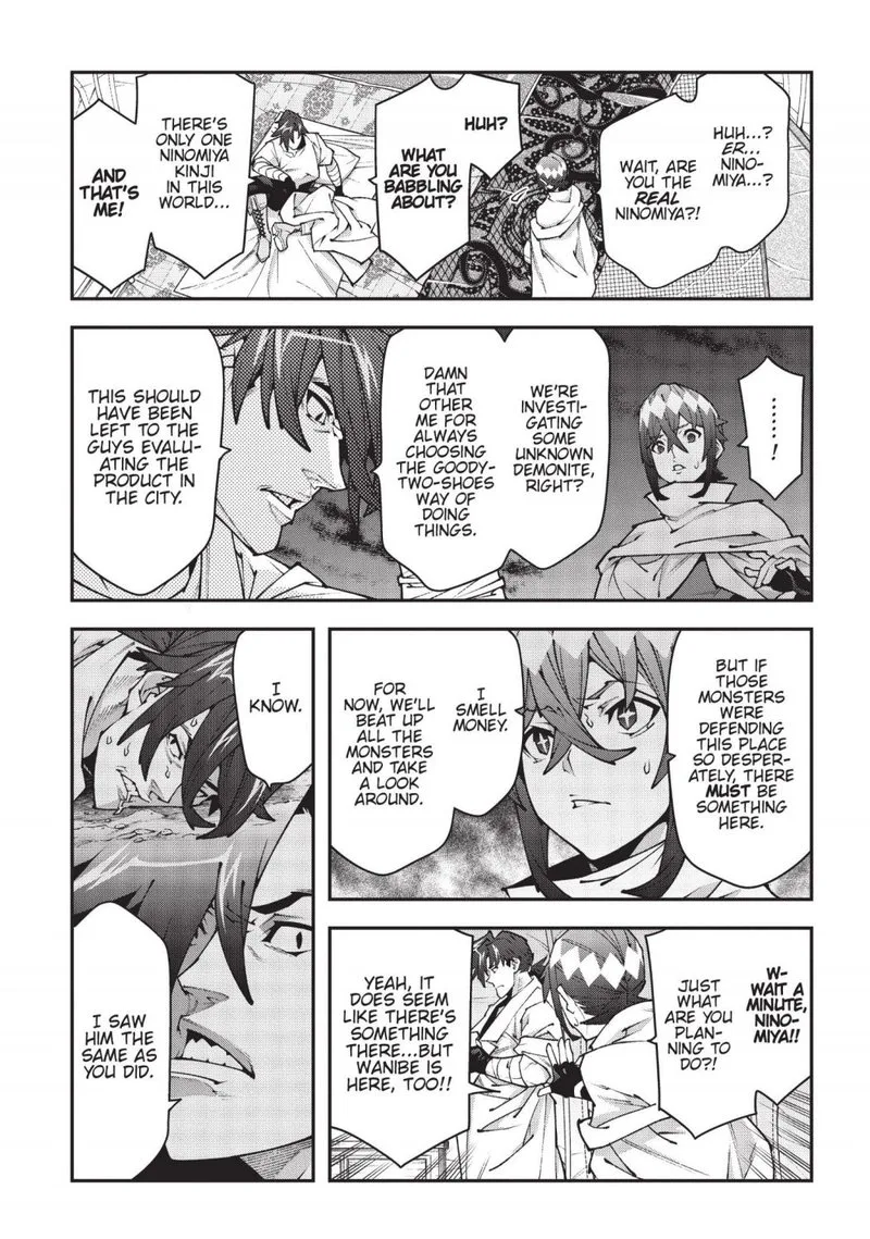 Meikyuu Black Company Chapter 37 page 42