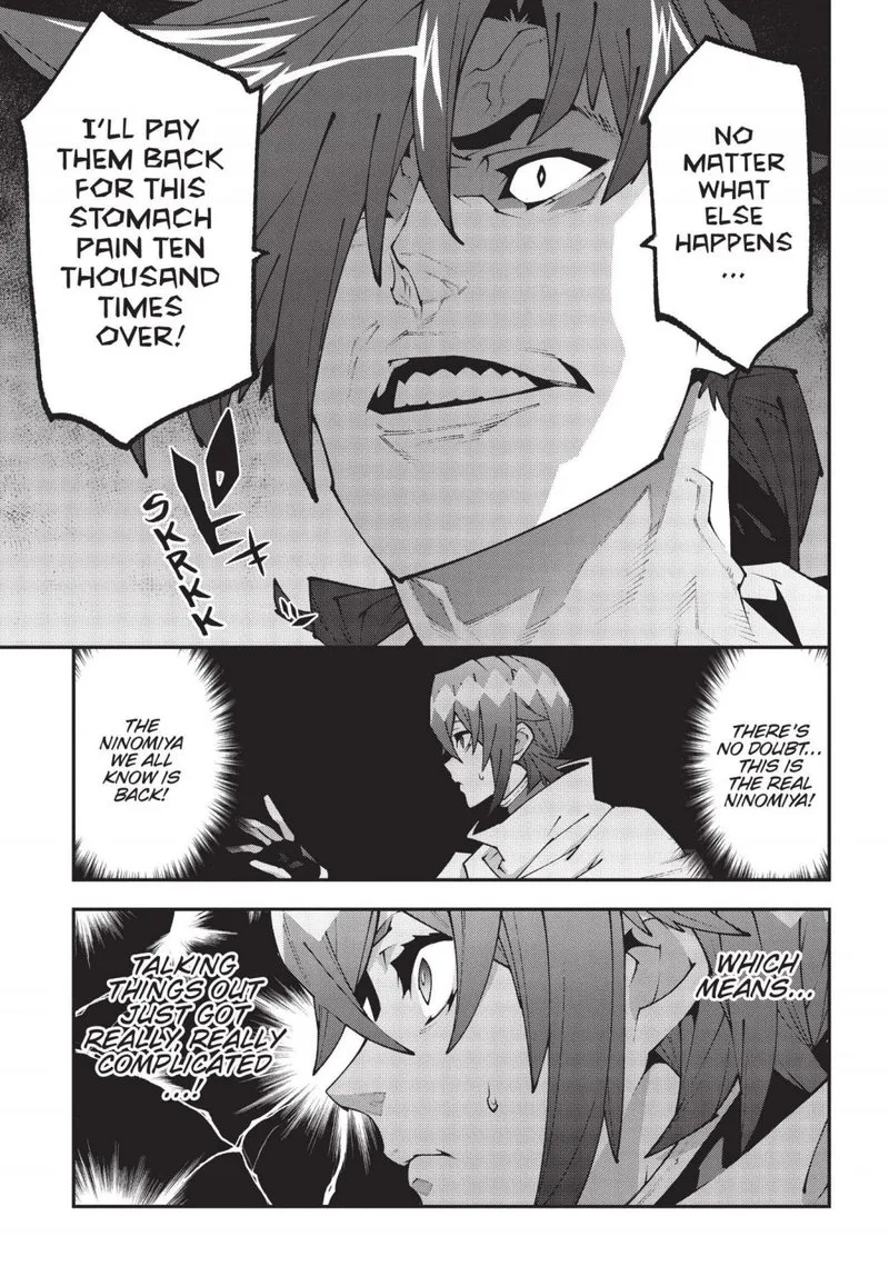 Meikyuu Black Company Chapter 37 page 44