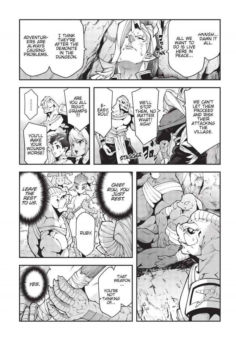 Meikyuu Black Company Chapter 37 page 46