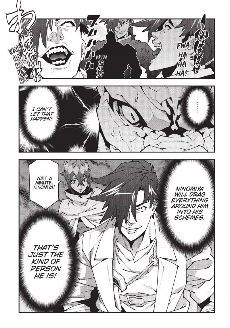 Meikyuu Black Company Chapter 37 page 48