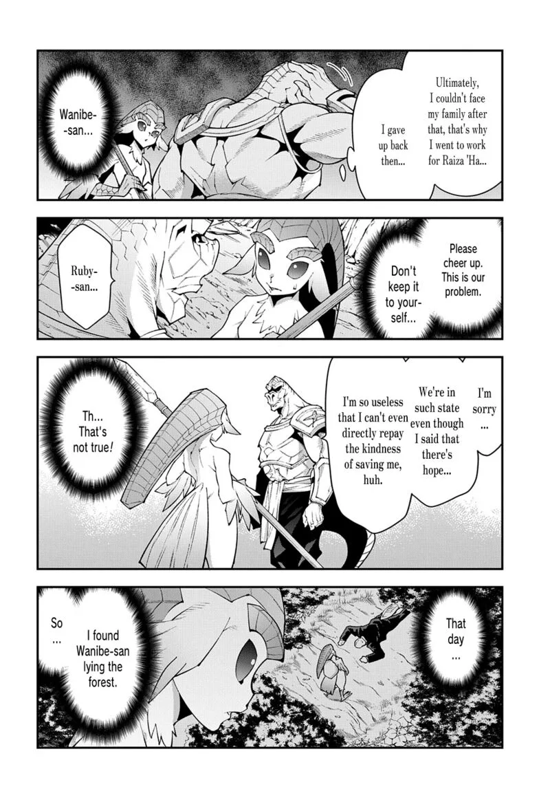 Meikyuu Black Company Chapter 38.1 page 19