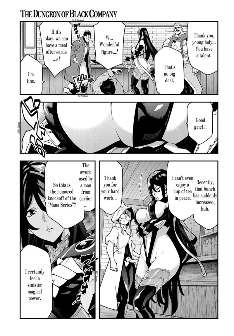 Meikyuu Black Company Chapter 38.1 page 3