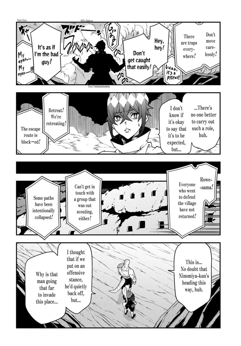 Meikyuu Black Company Chapter 38.1 page 7