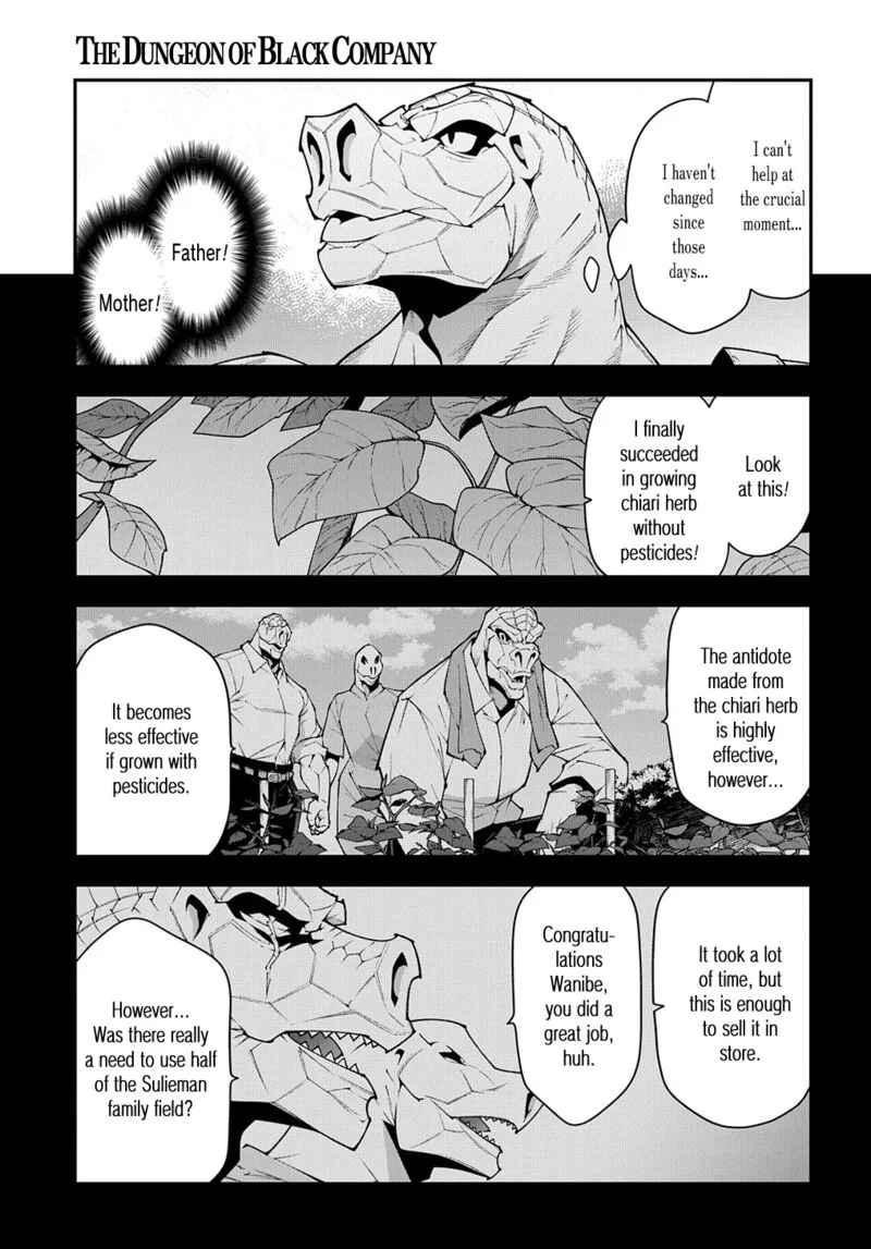 Meikyuu Black Company Chapter 38.1 page 16