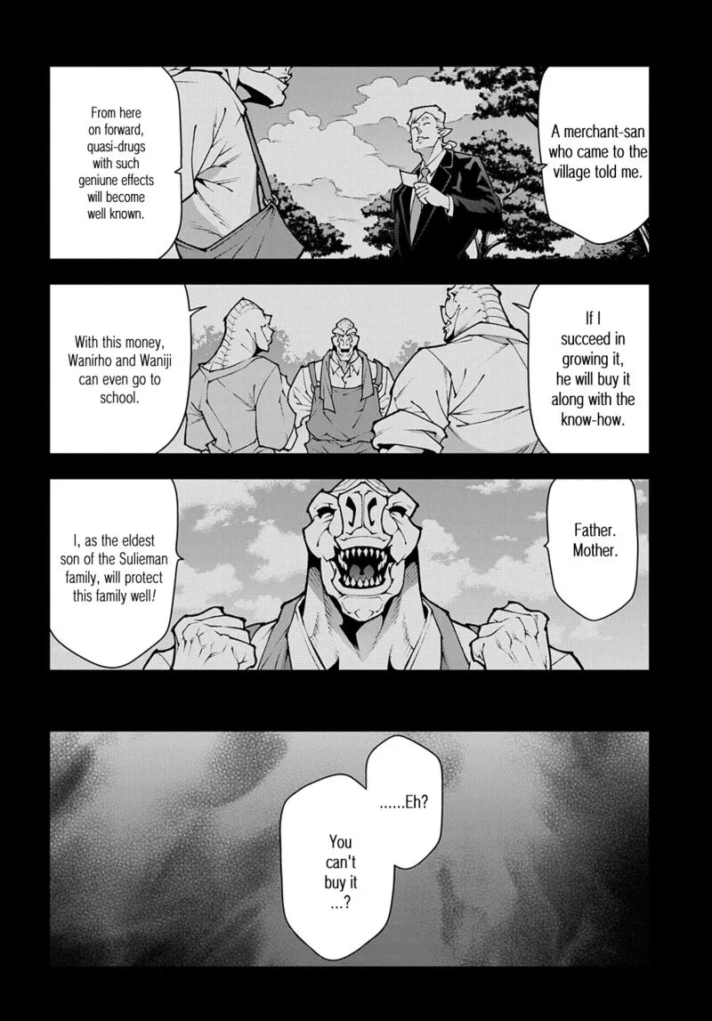 Meikyuu Black Company Chapter 38.1 page 17