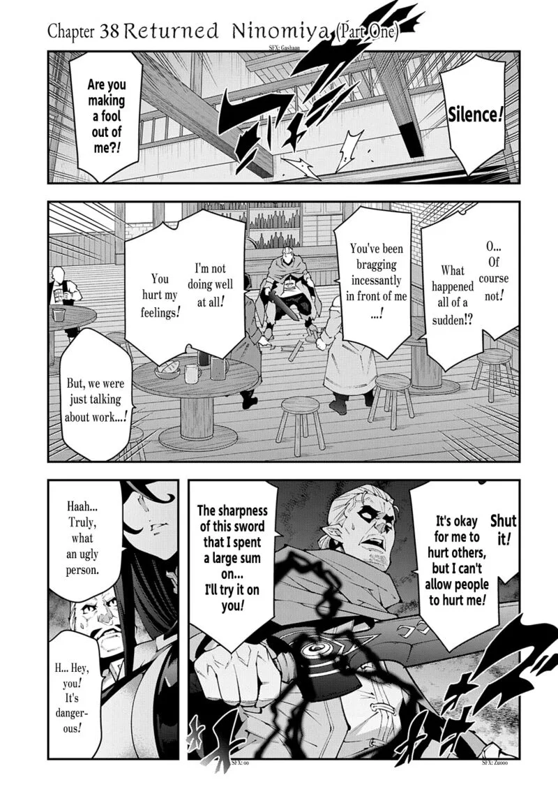 Meikyuu Black Company Chapter 38.1 page 1