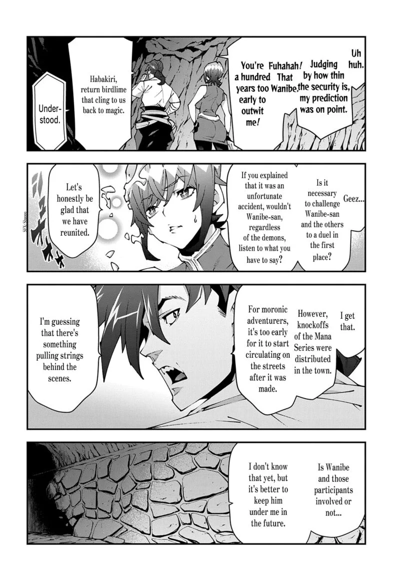 Meikyuu Black Company Chapter 38.1 page 13