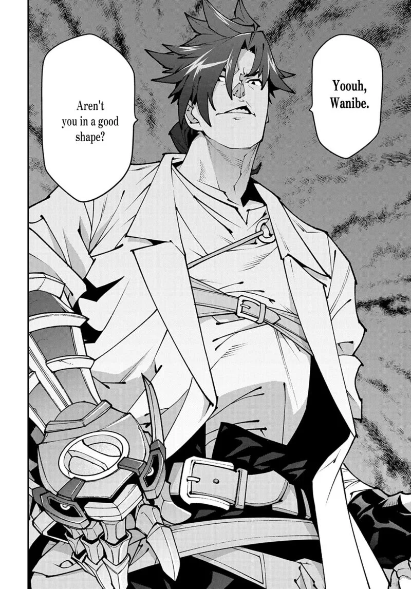 Meikyuu Black Company Chapter 38.1 page 23