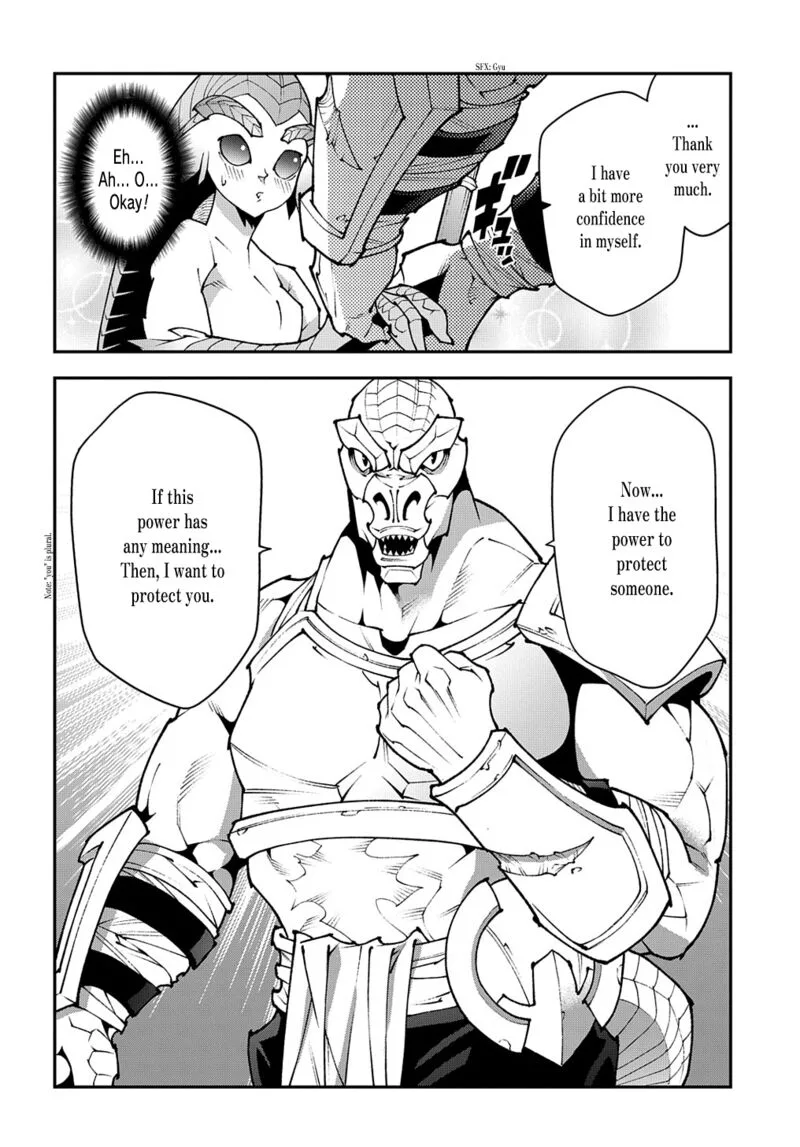 Meikyuu Black Company Chapter 38.1 page 21
