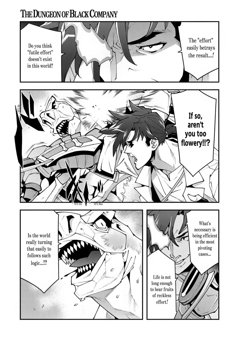 Meikyuu Black Company Chapter 38.2 page 15