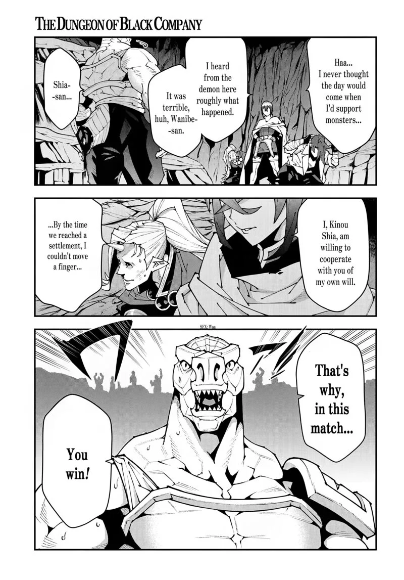 Meikyuu Black Company Chapter 38.2 page 25