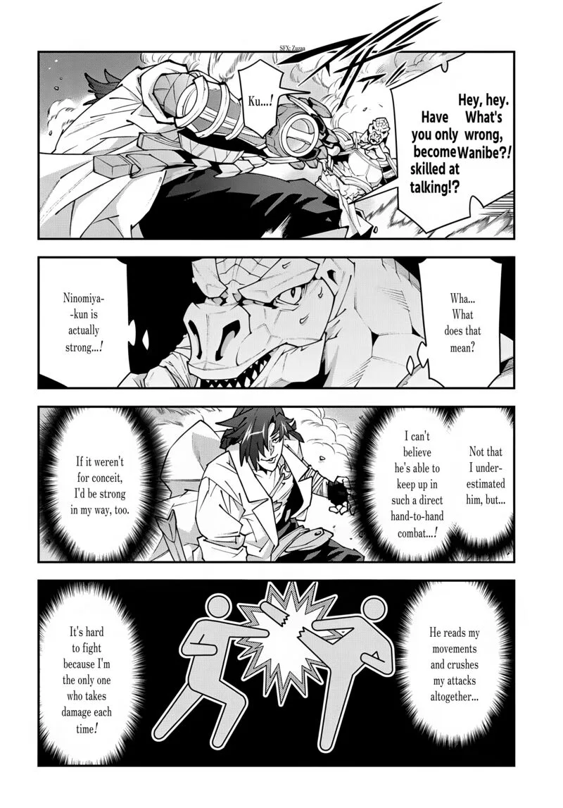 Meikyuu Black Company Chapter 38.2 page 12