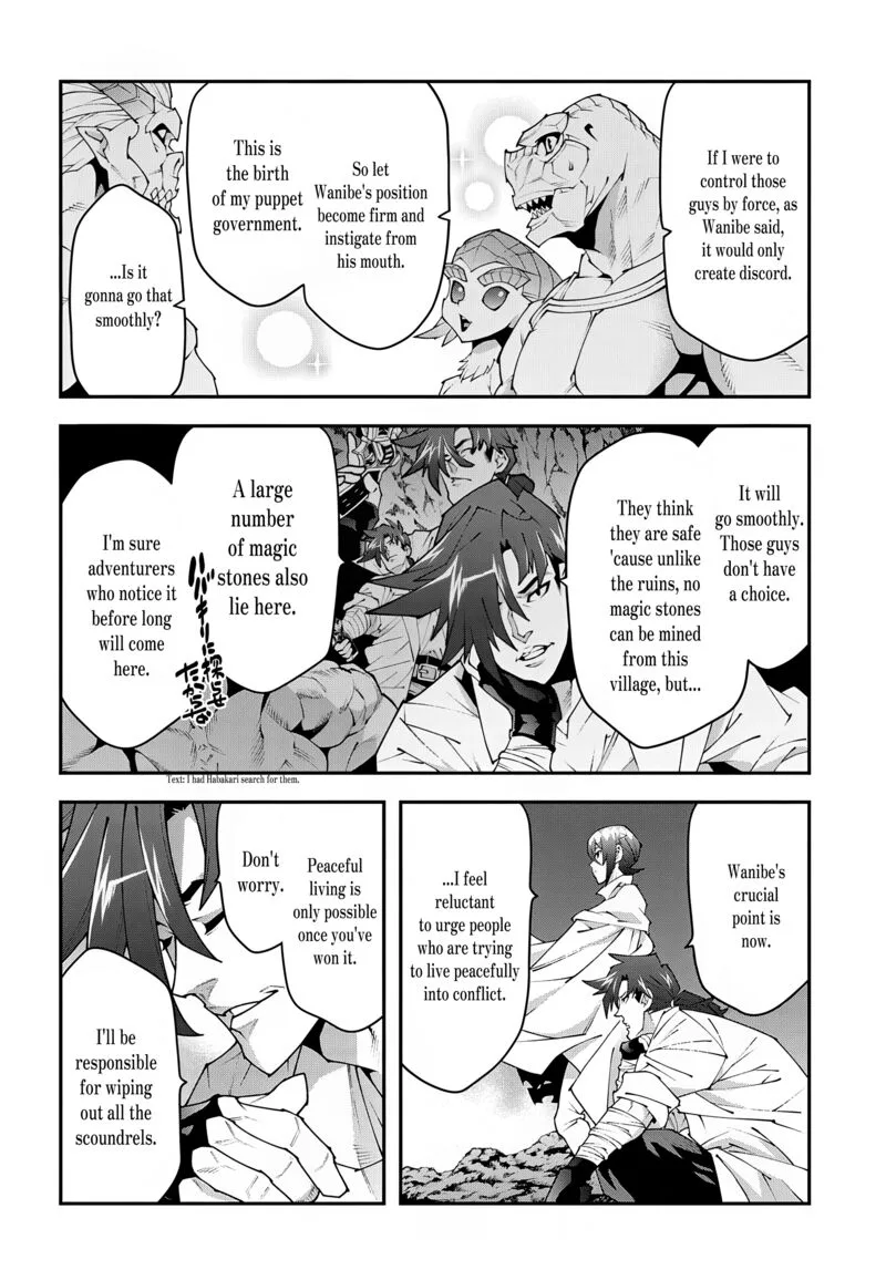 Meikyuu Black Company Chapter 38.2 page 28