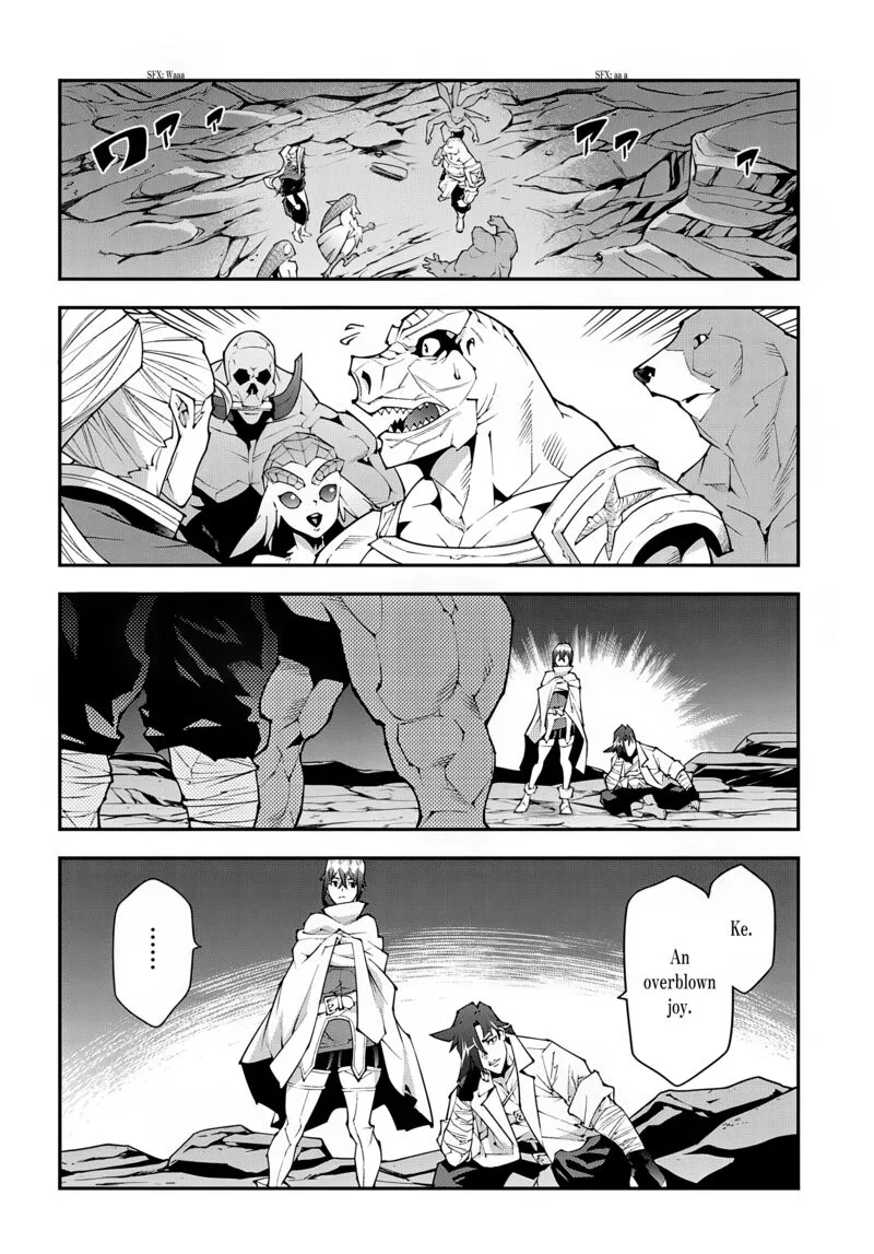 Meikyuu Black Company Chapter 38.2 page 26