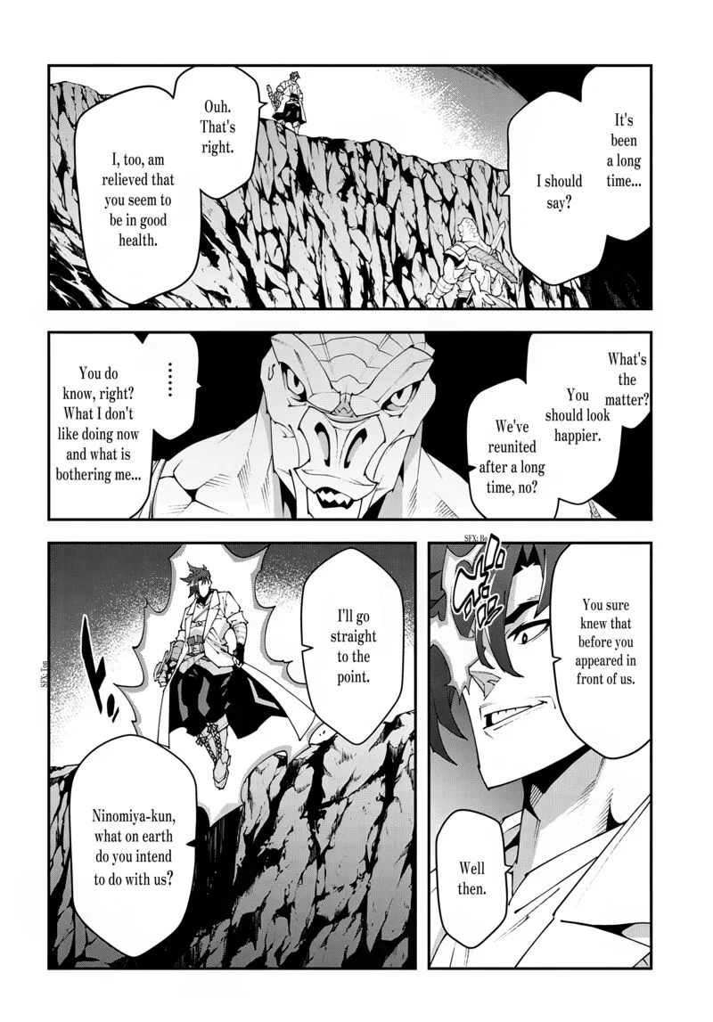 Meikyuu Black Company Chapter 38.2 page 2