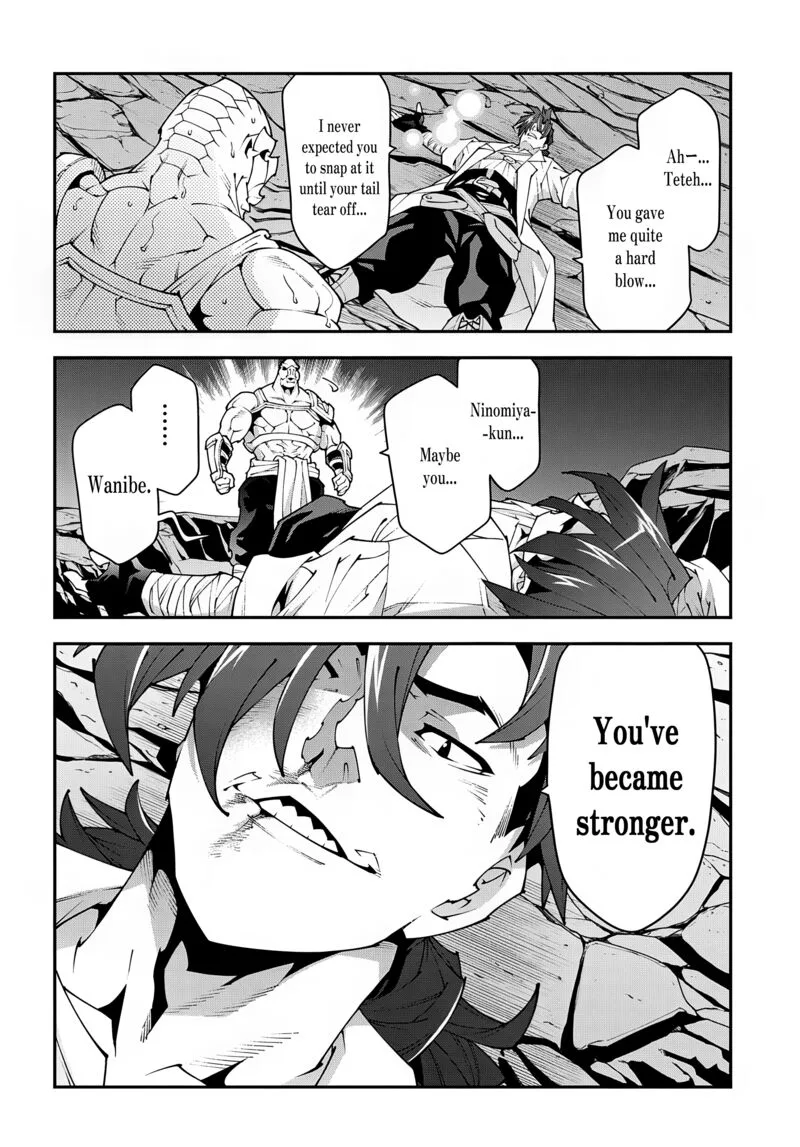 Meikyuu Black Company Chapter 38.2 page 20
