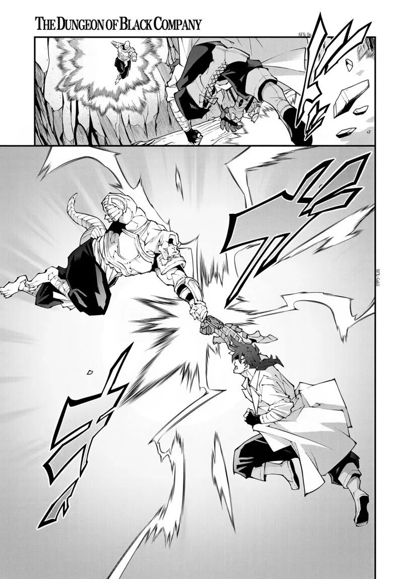 Meikyuu Black Company Chapter 38.2 page 11