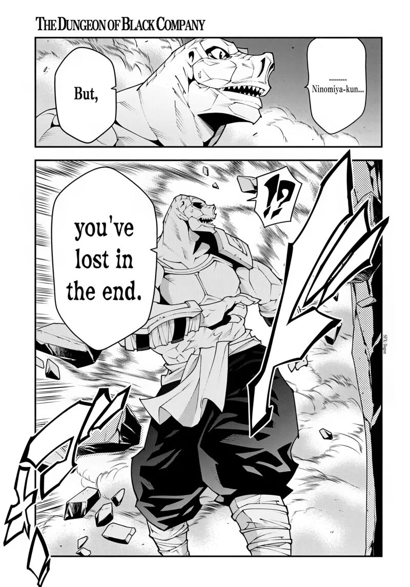 Meikyuu Black Company Chapter 38.2 page 21