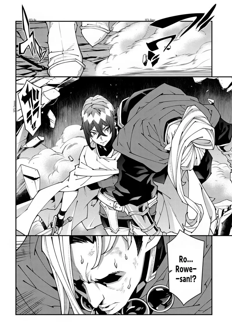 Meikyuu Black Company Chapter 38.2 page 22