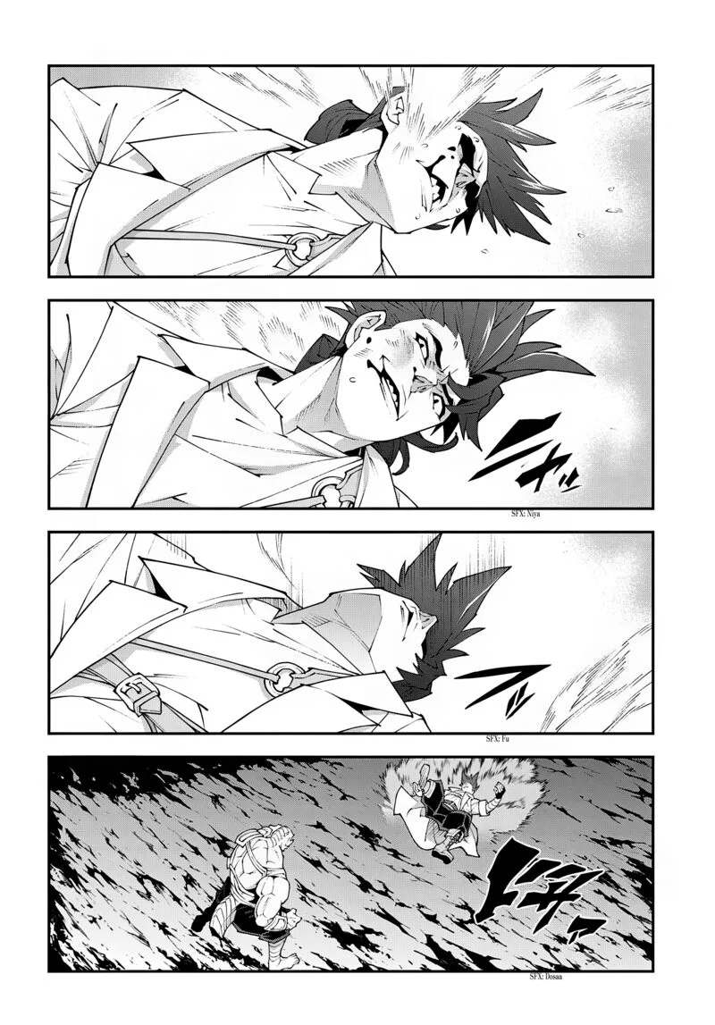 Meikyuu Black Company Chapter 38.2 page 18