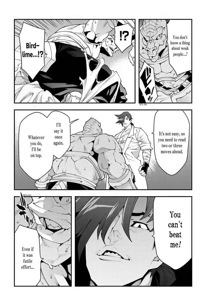 Meikyuu Black Company Chapter 38.2 page 16