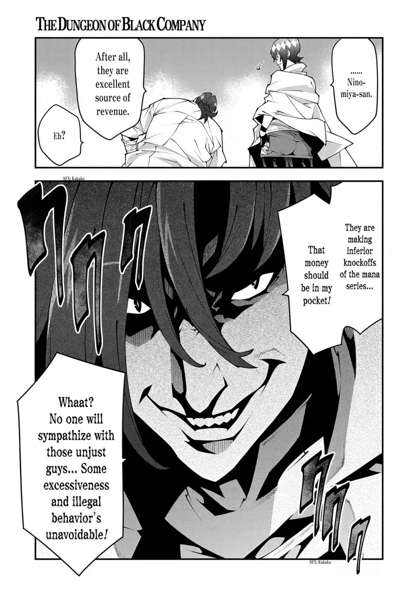 Meikyuu Black Company Chapter 38.2 page 29