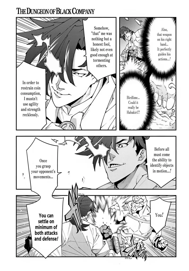Meikyuu Black Company Chapter 38.2 page 13