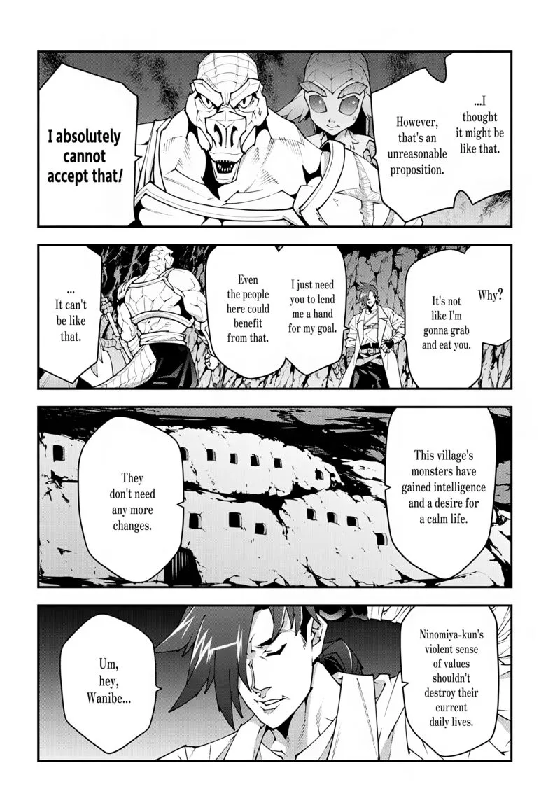 Meikyuu Black Company Chapter 38.2 page 4