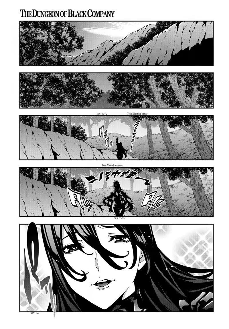 Meikyuu Black Company Chapter 39 page 21