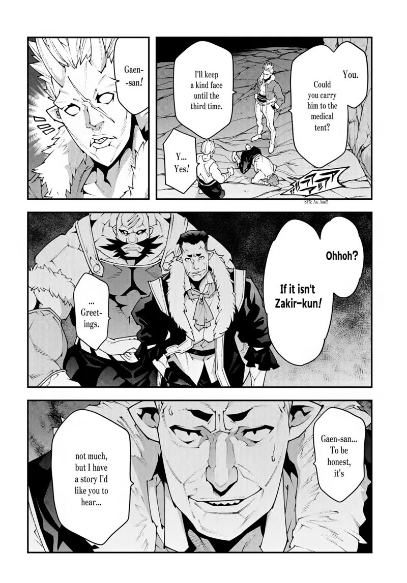 Meikyuu Black Company Chapter 39 page 20