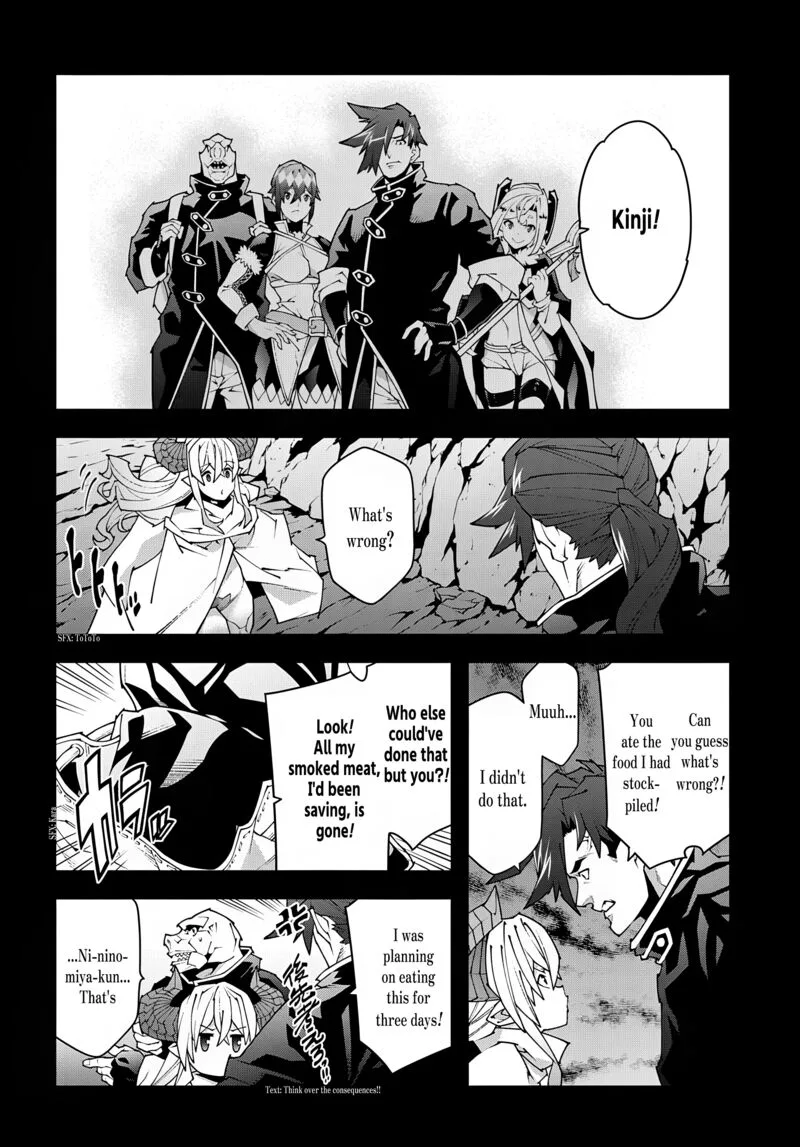 Meikyuu Black Company Chapter 39 page 2