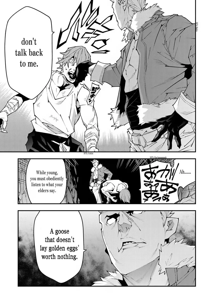 Meikyuu Black Company Chapter 39 page 19