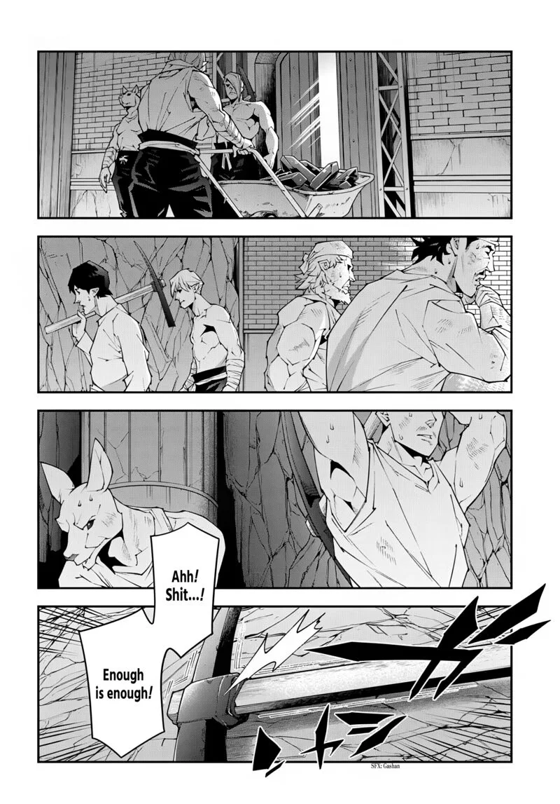 Meikyuu Black Company Chapter 39 page 14