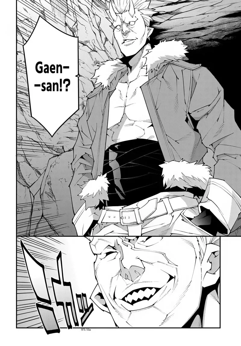 Meikyuu Black Company Chapter 39 page 16
