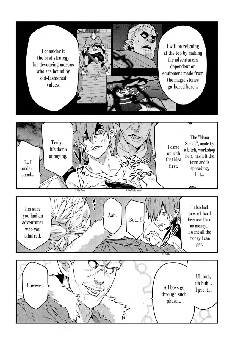 Meikyuu Black Company Chapter 39 page 18
