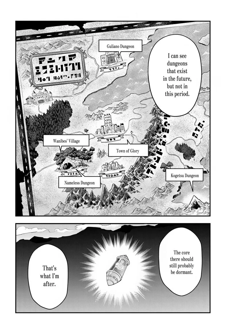Meikyuu Black Company Chapter 39 page 26