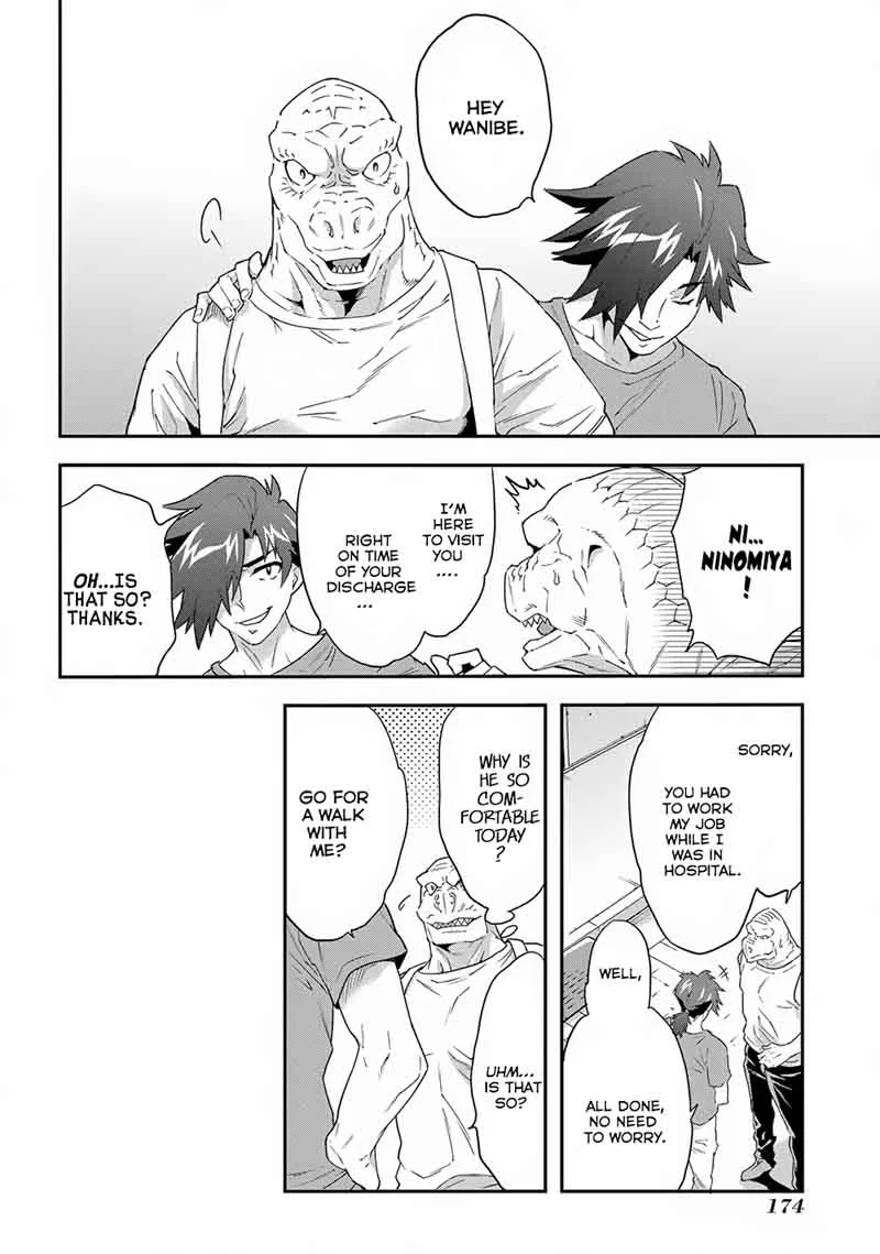 Meikyuu Black Company Chapter 4 page 35
