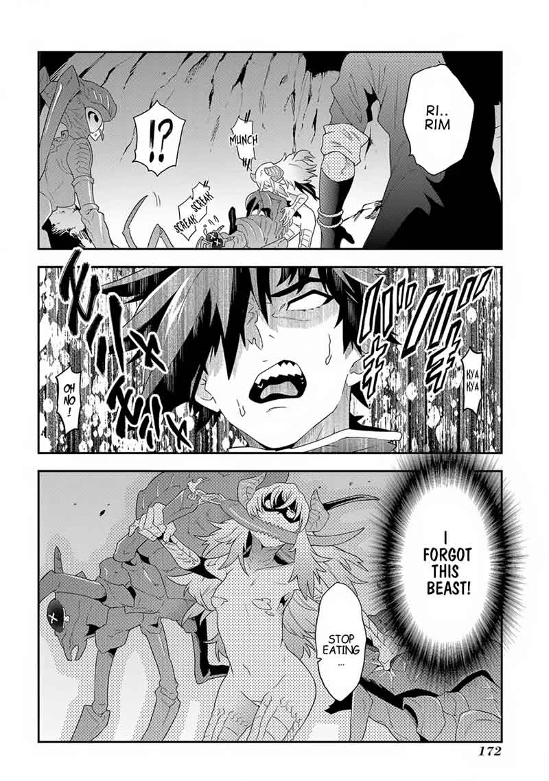Meikyuu Black Company Chapter 4 page 33